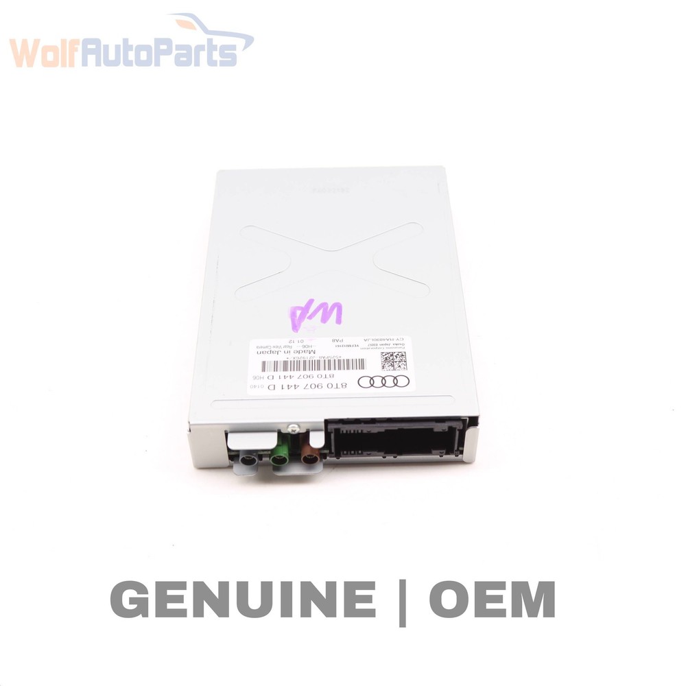 2008-2016 AUDI A5 QUATTRO - REAR VIEW / Reverse Camera Control Module