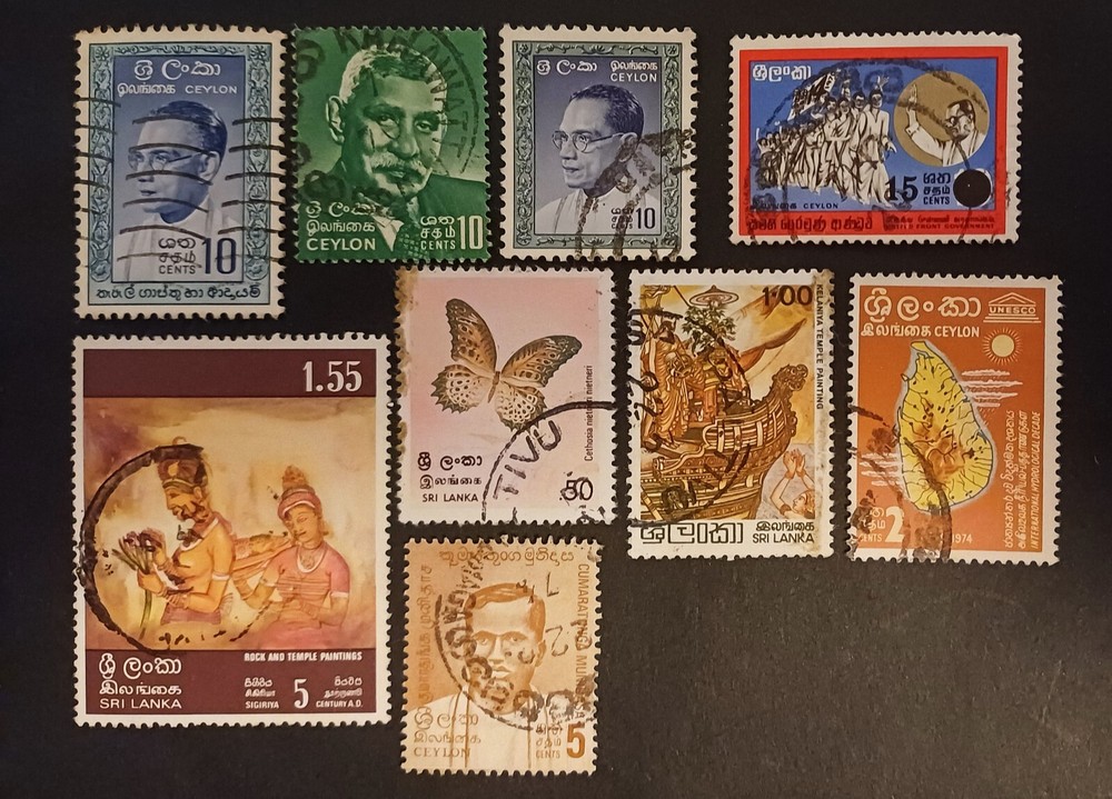 Ceylon Sri Lanka Mini Lot Stamps.