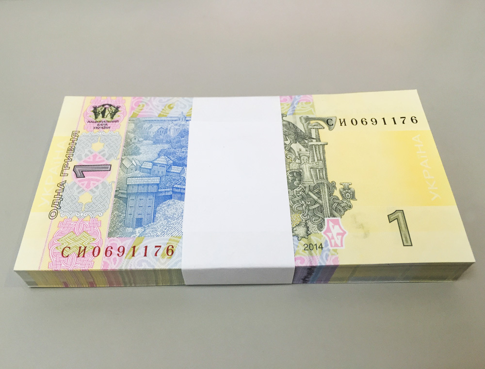 UKRAINE 1 Hryvnia X 100 PCS 2014 P-116 Bundle UNC Uncirculated