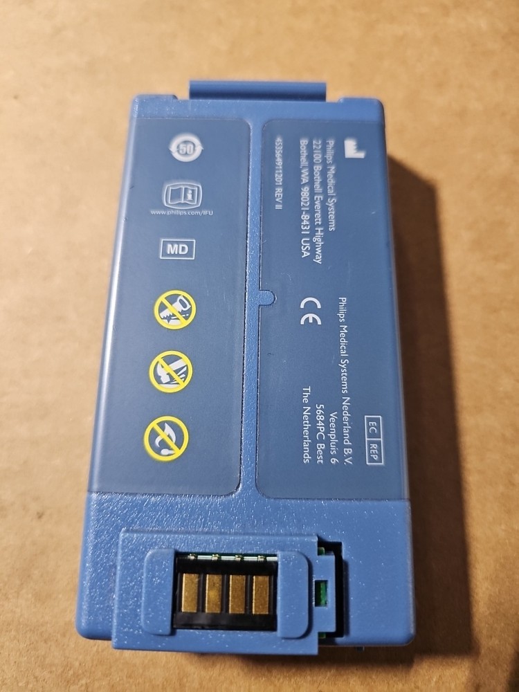 Philips HeartStart AED replacement battery, specifically model M5070A, designed