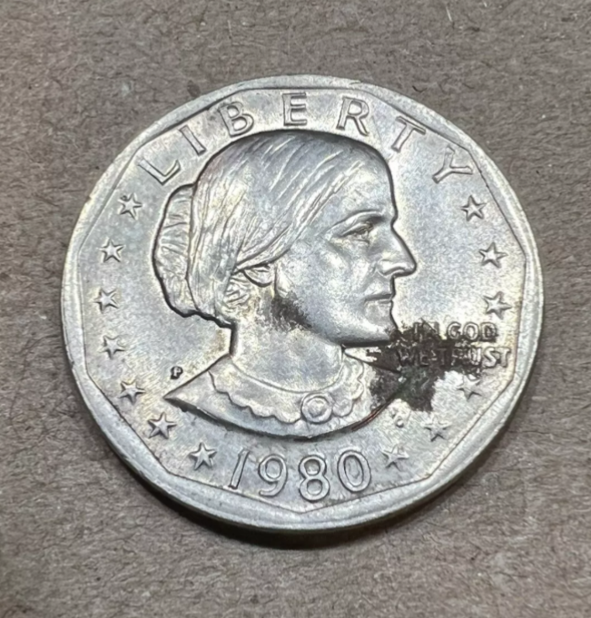 1980 P Susan B. Anthony One Dollar Mint Lamination Cladding Error Coin Rare