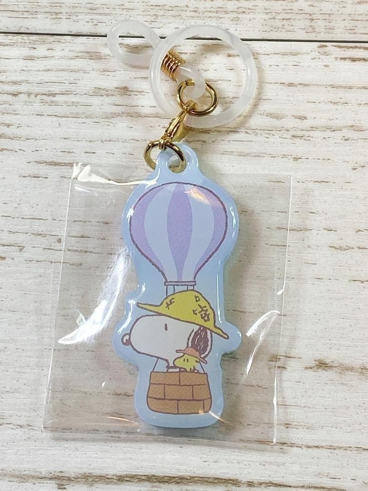 Peanuts Snoopy Straw Hat Key Charm Used