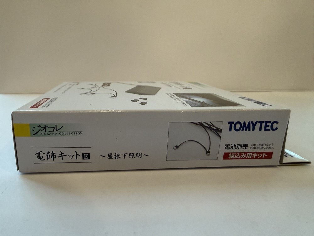 TOMYTEC Diorama Collection - N Scale - Battery Powered LED Lighting Kit