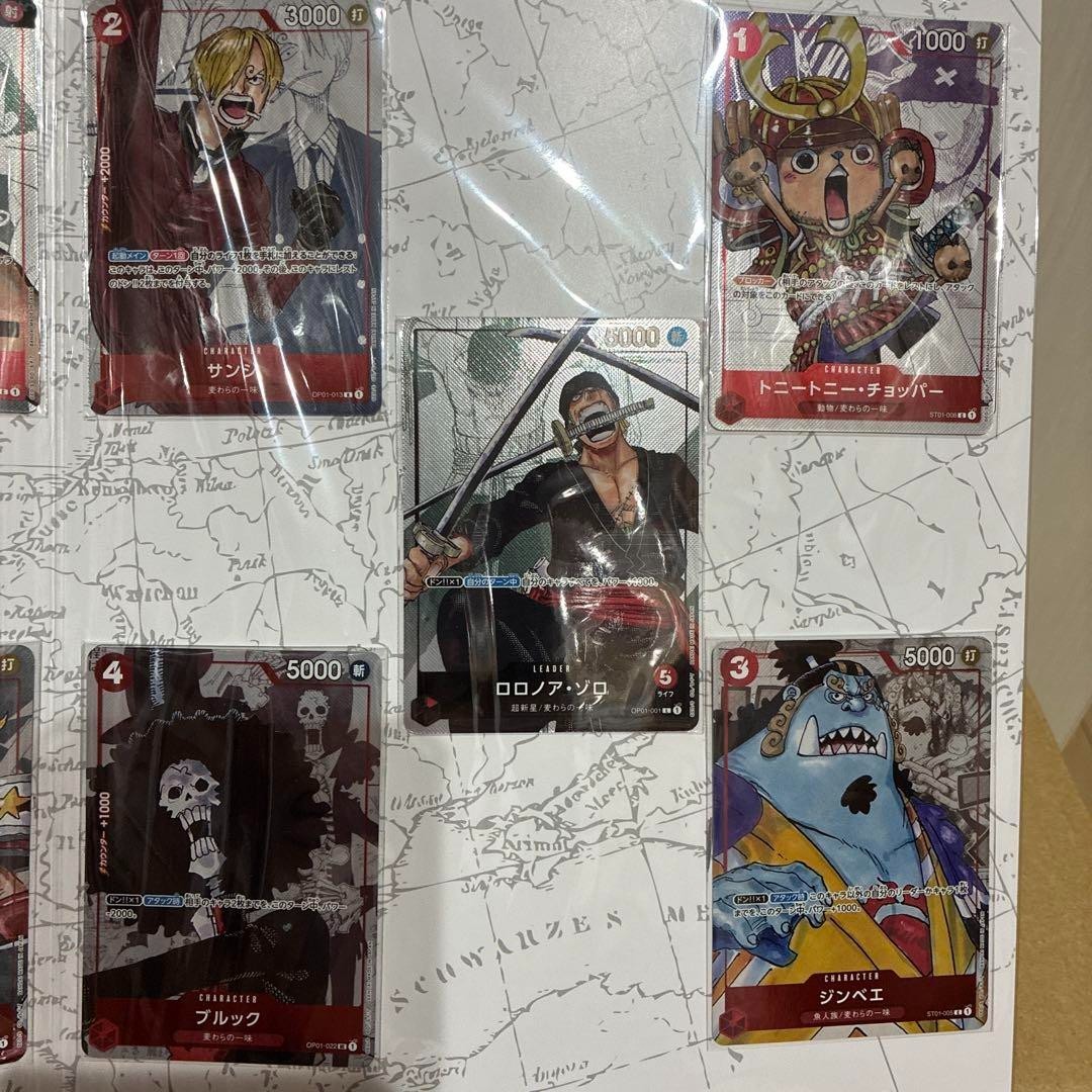 [Sealed] One Piece Card Game Premium Card Collection 25th Anniversary Japanese