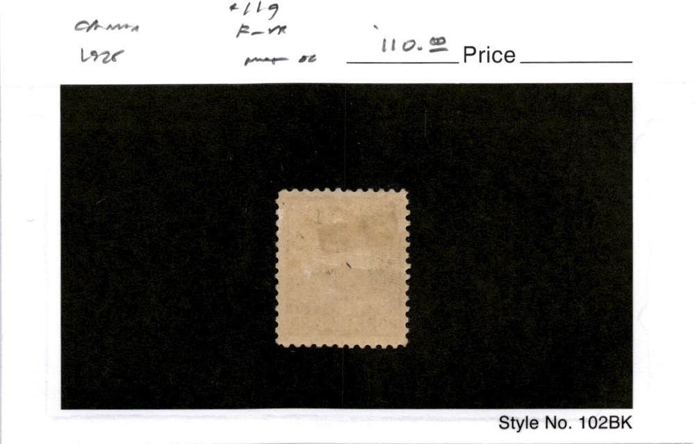 Canada, Postage Stamp, #119 Mint Hinged, 1925 King George (AD)