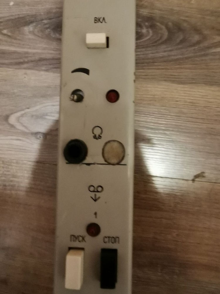 LOMO 100K line preamp