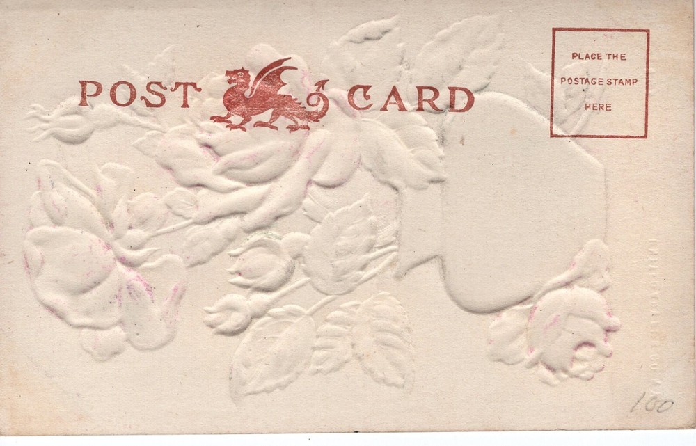 BEST WISHES - PC1161