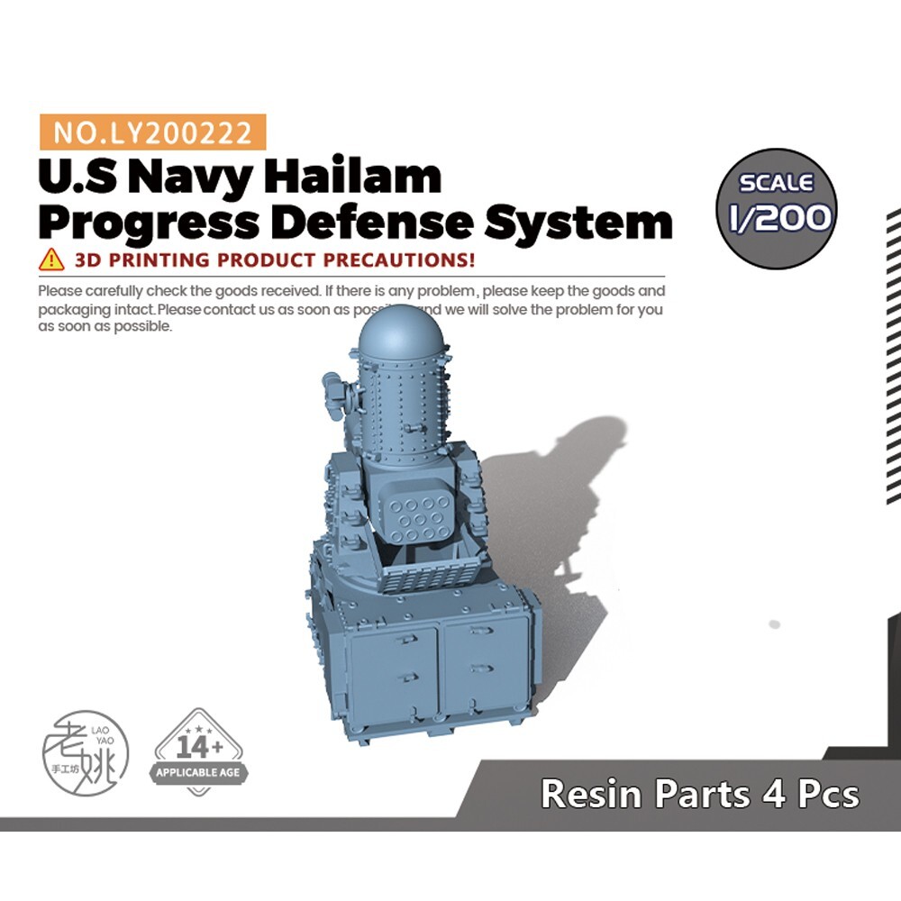 Yao's Studio LY200222 1/200 Model US Navy Hailam Progress Defense System