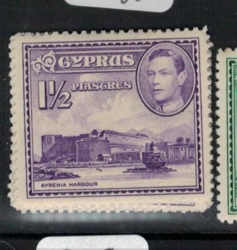 Cyprus SG 155a VFU (7ebj)