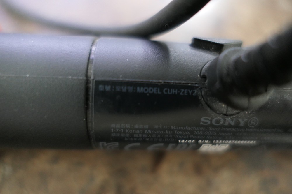 Sony PlayStation PS4 Model CUH-ZEY2 Camera Motion Sensor