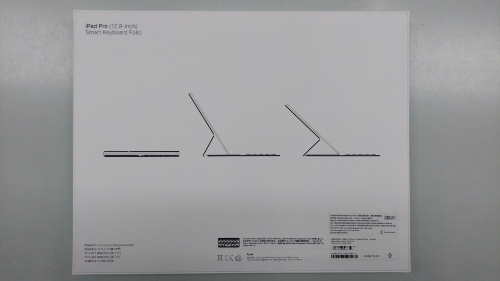 Genuine Apple Smart Keyboard Case for 12.9" iPad Pro 3rd Gen & 2024 Ipad Air 13”