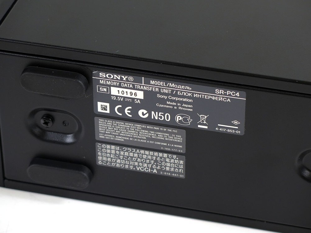 Sony SR-PC4 SRMemory data transfer unit SR memory reader for F65 camera - 4 hour