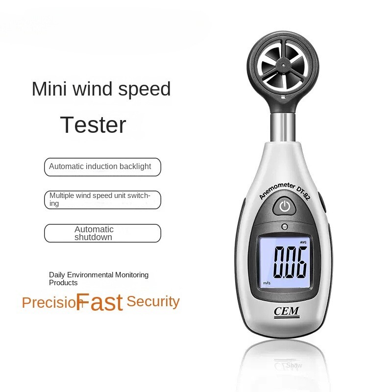 AnemometerIlluminance MeterTemperature and Humidity Tester Environmental Testing