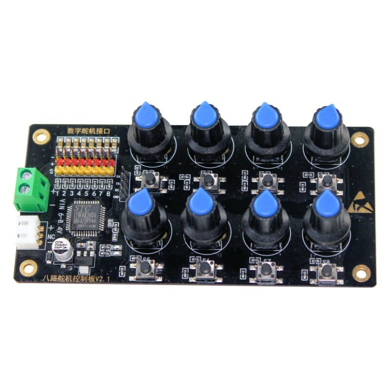 Servo Controller Board V2.0 Tester Overload Protection To Control Mechanical Arm