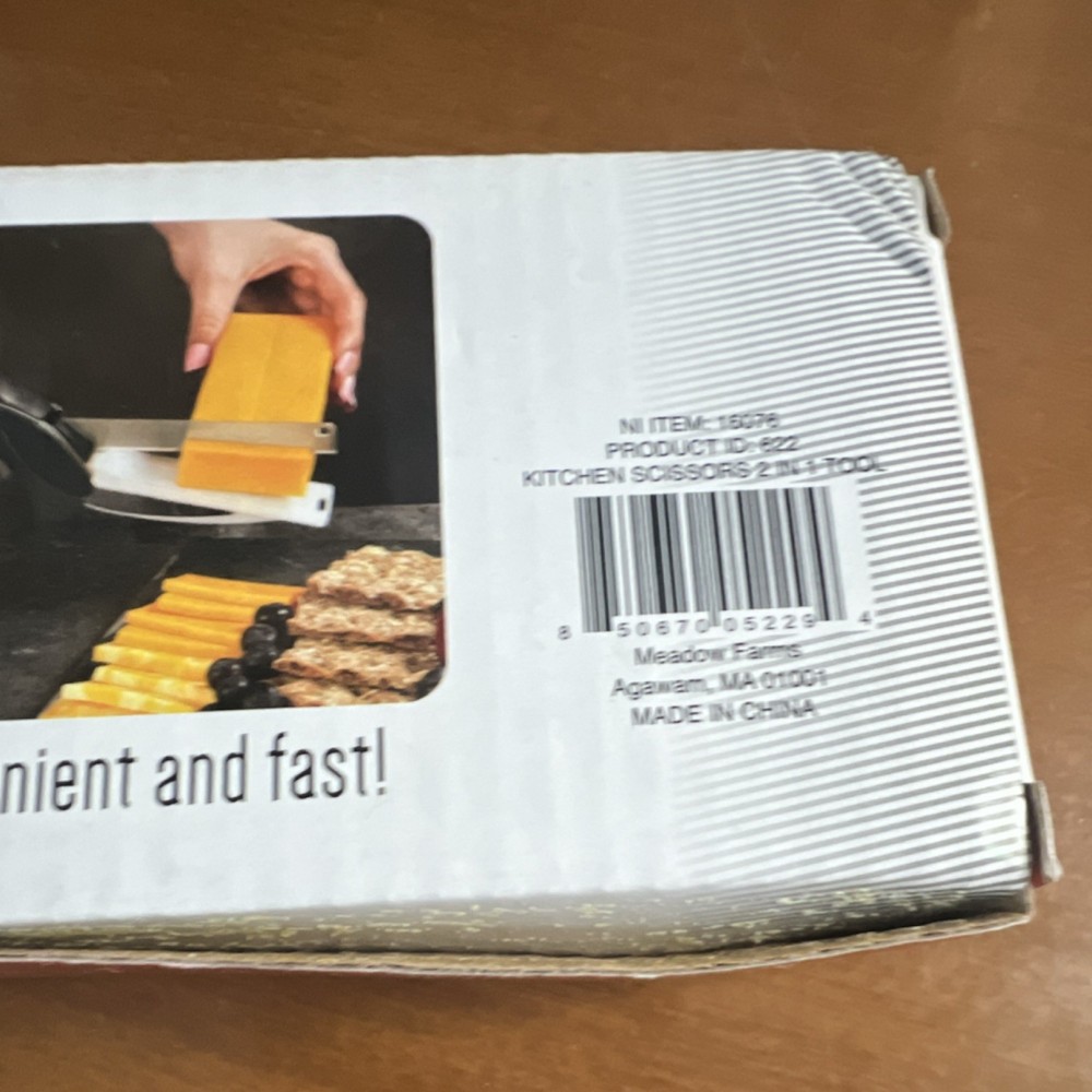 giasKITCHEN Kitchen Shears 2-in-1 Tool, BPA Free, Locking Safety Hinge, NEW