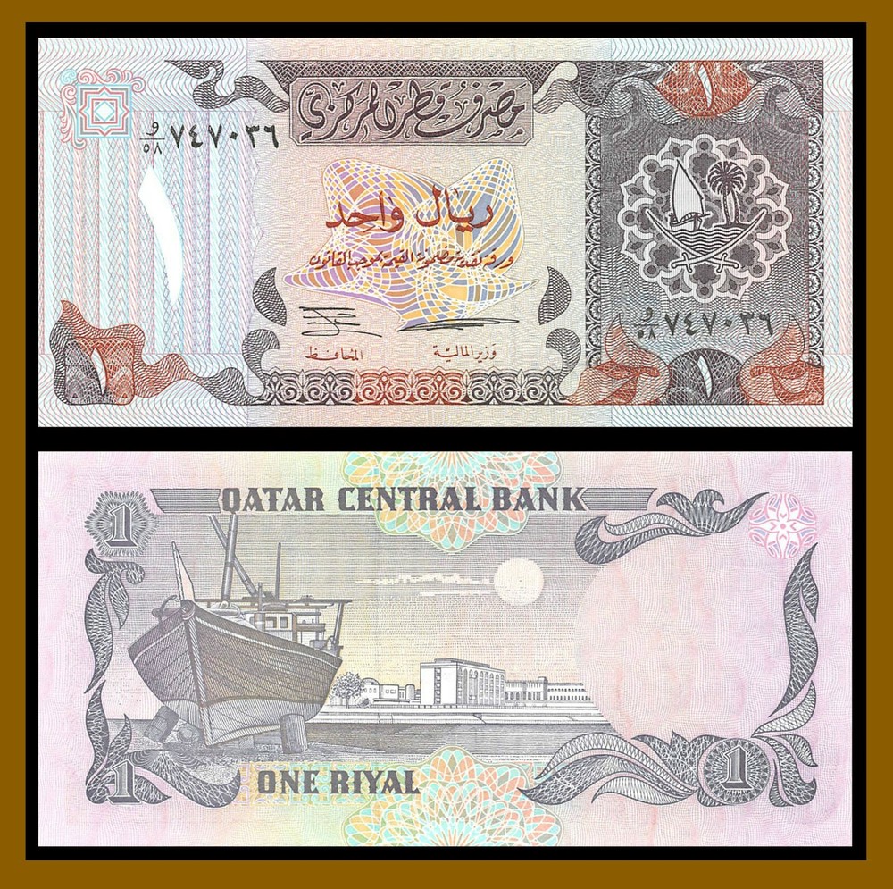Qatar 1 Riyal, 1996 P-14b Ship Unc
