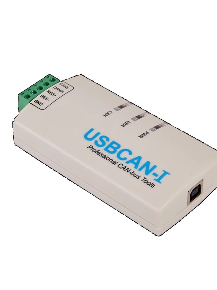 USBCAN-I Single Channel with Isolation Smart Analyzer Professional CAN BUS Tool