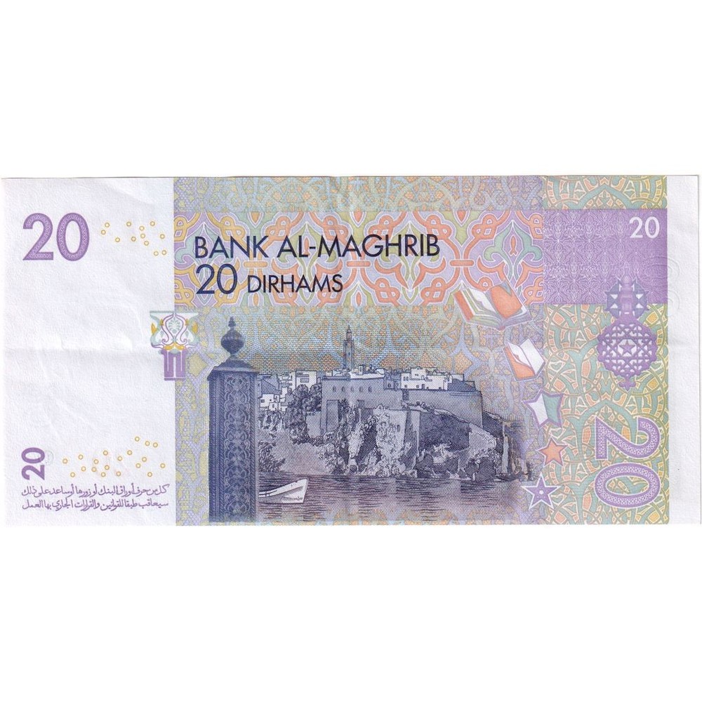 [#232940] Morocco, 20 Dirhams, EF