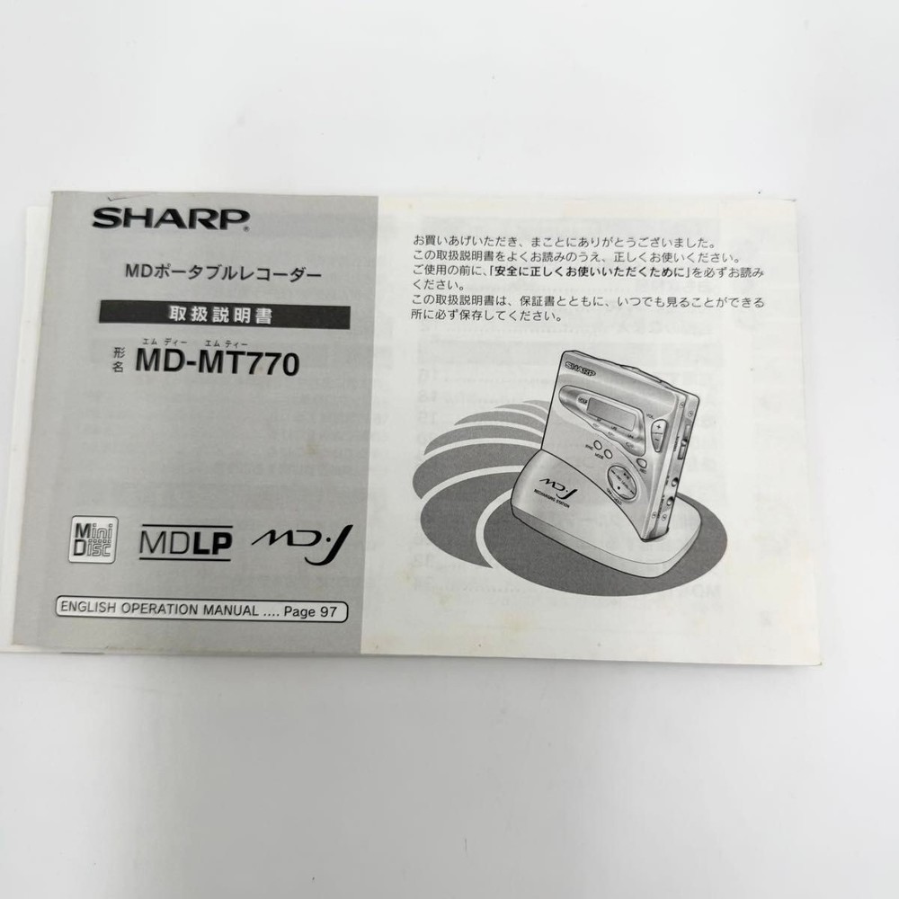 SHARP MD-MT770 Portable MiniDisc MD Player w/box Operation confirmed
