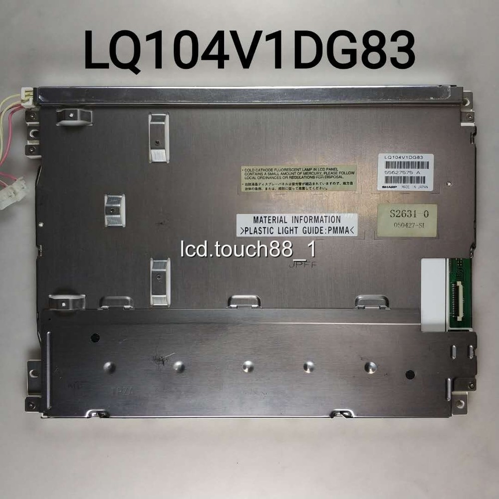 LCD Screen Display Panel For 4" Fluke 744 744 743 741 702 701