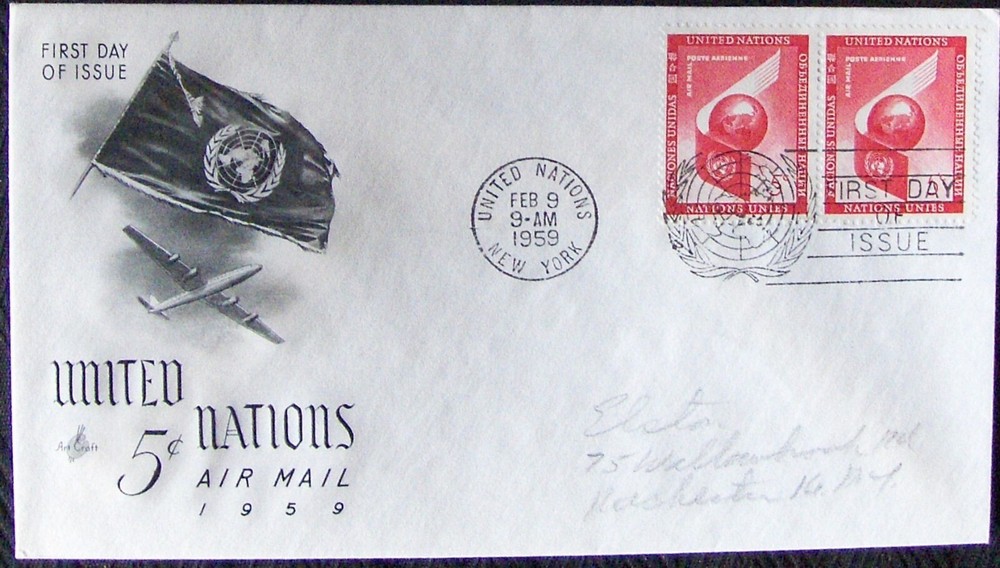 United Nations  2  different FDC 5¢ AIR MAIL, New York 1959.