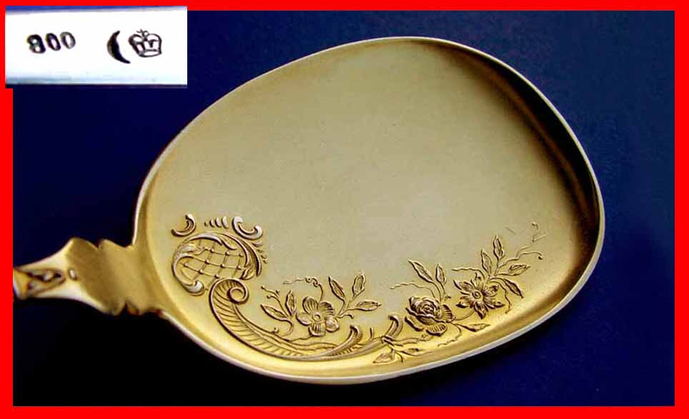 Rococo Ice Scoop, 800 Silver A579