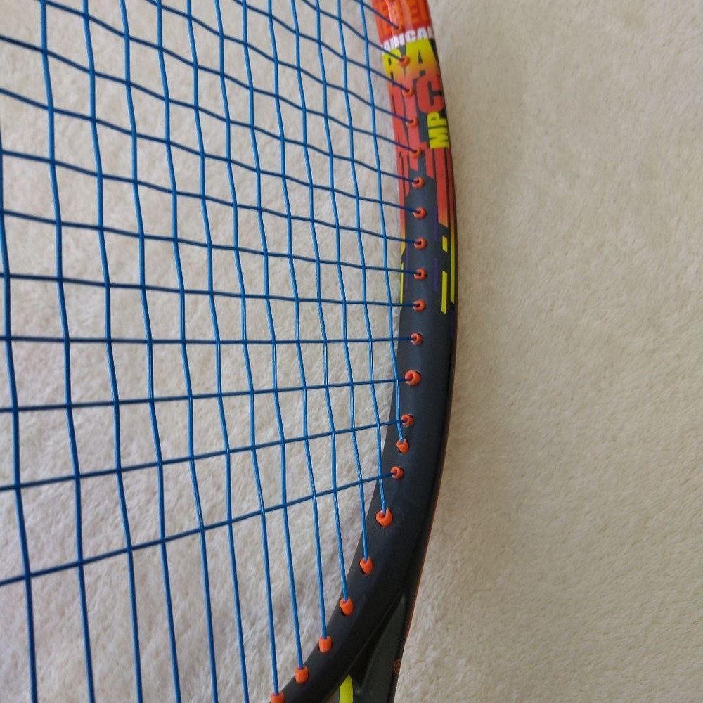 Tennis racket (hard)