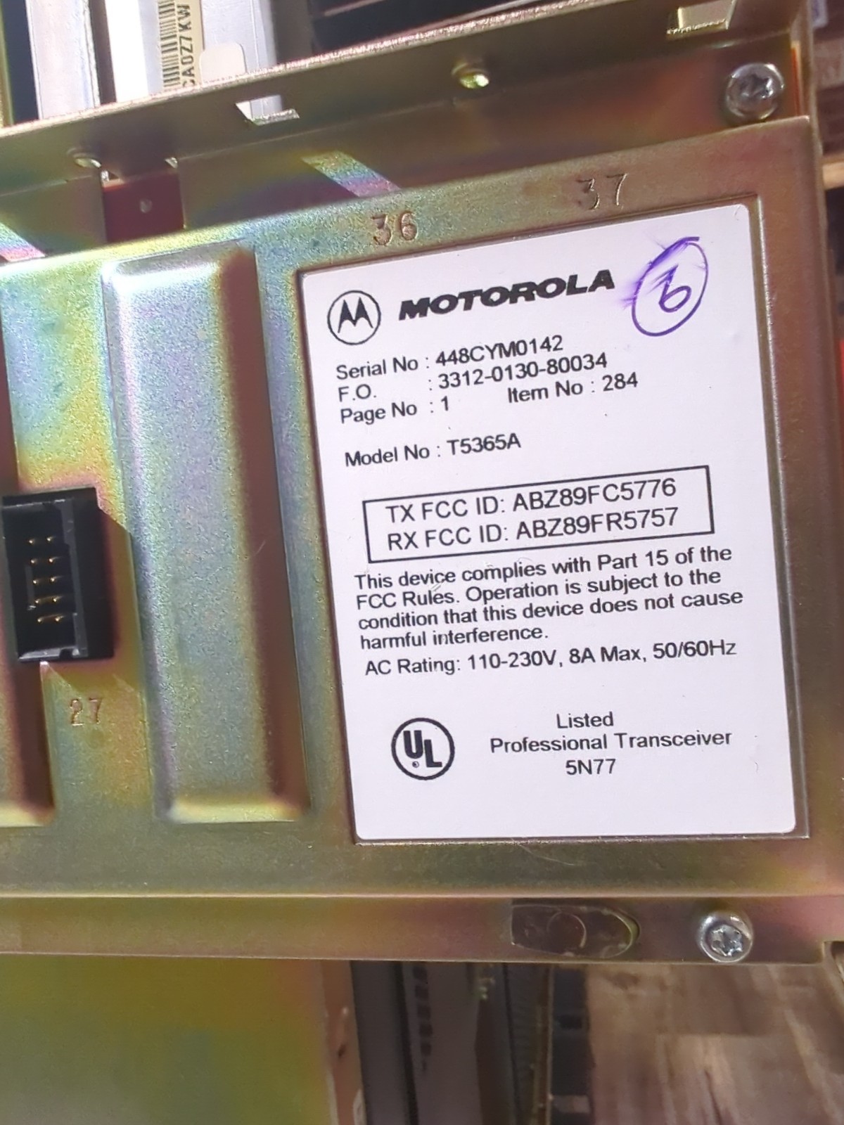 MOTOROLA QUANTAR T5365A BASE STATION RADIO REPEATER 800MHZ 100W