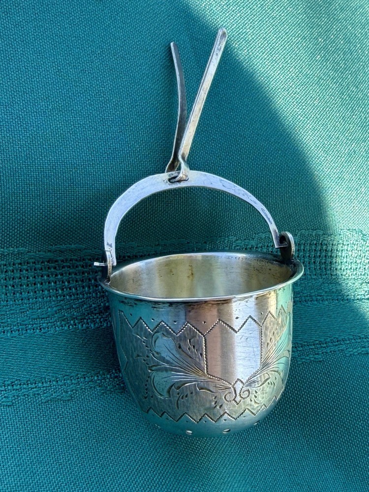 Antique Russian 84 Silver Tea Strainer Imperial Solid Silver Marked Rare!