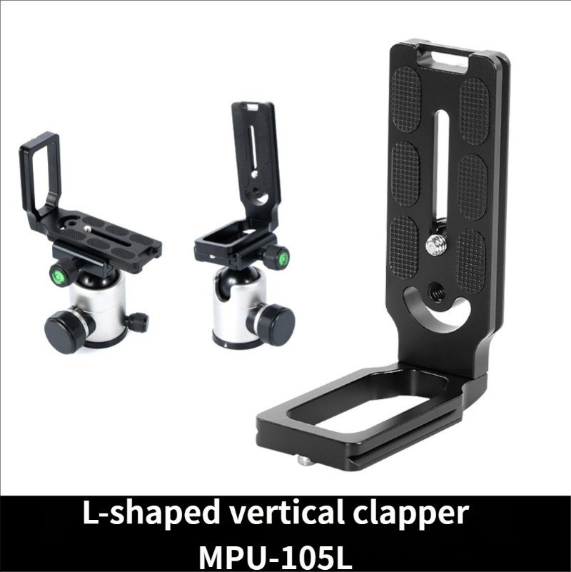 SLR Camera Vertical Shooting Board L-type Quick Release Board XY-MPU105L