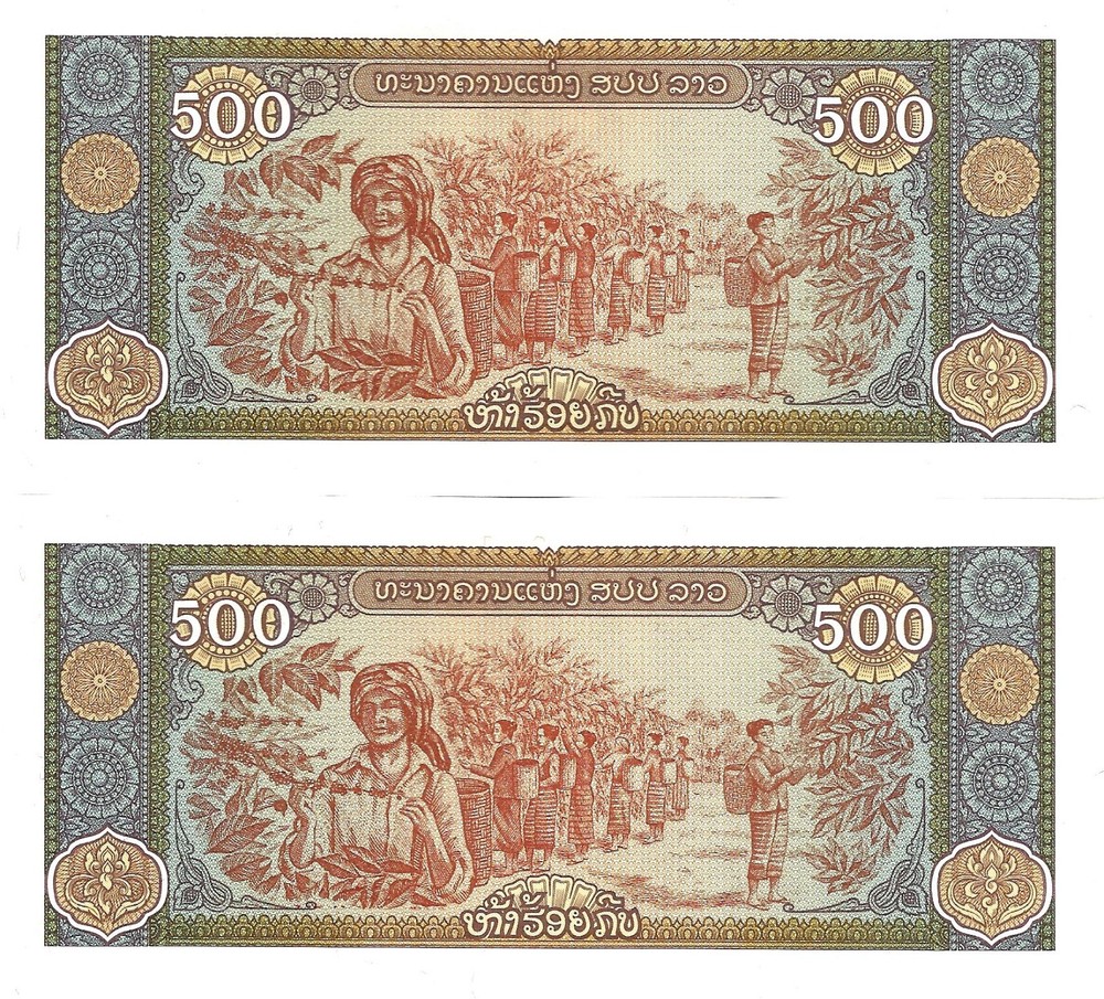 Laos 2x 500 kip 2015 P-31A UNC consecutive