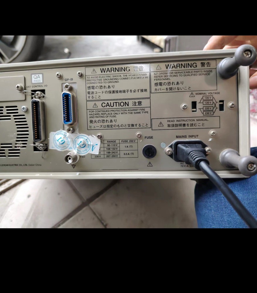 levear VP-7727D Audio Analyzer