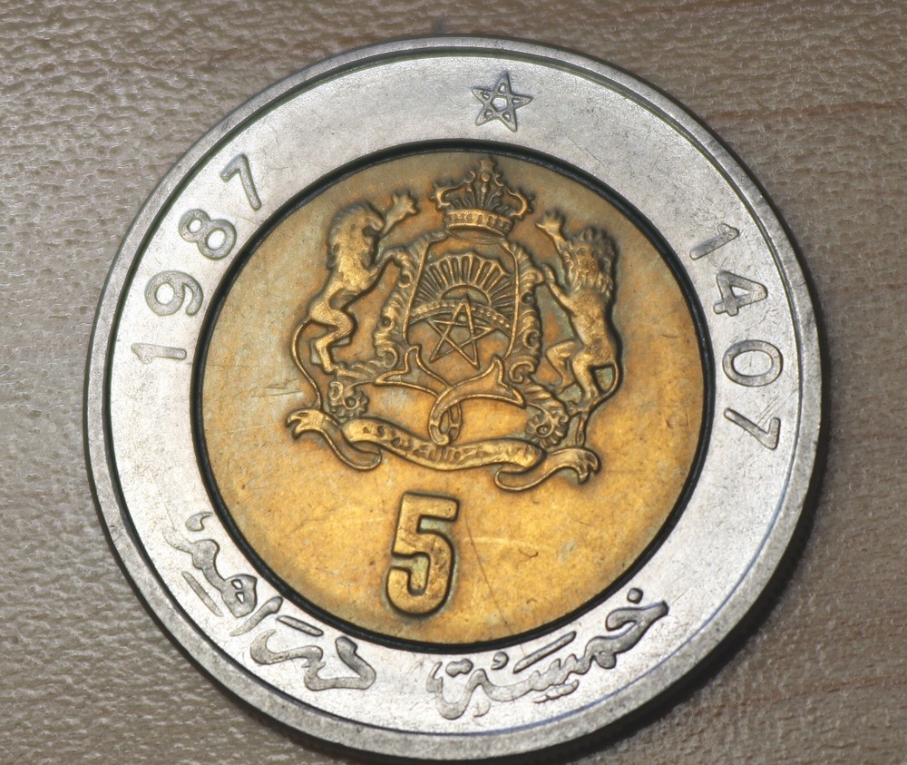 1987 Morocco 5 Dirhams Bimetallic
