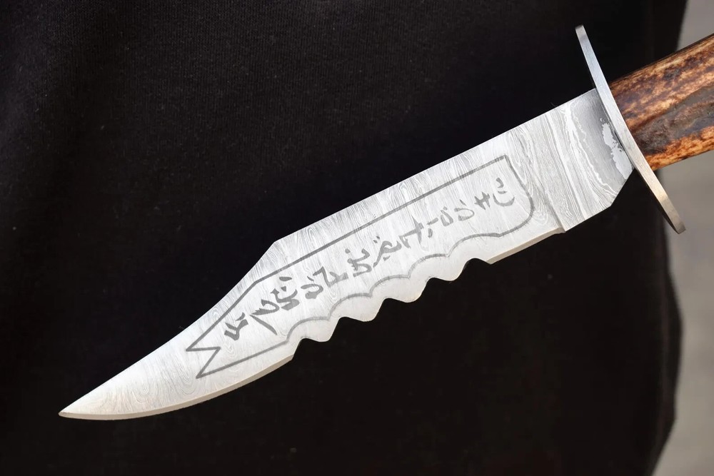 Supernatural Ruby's Demon Knife.