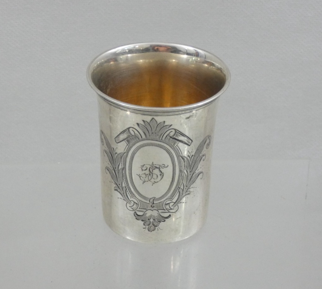 ANTIQUE SILVER KIDDUSH CUP BEAKER GERMAN or EASTERN EUROPEAN Judaica 19C