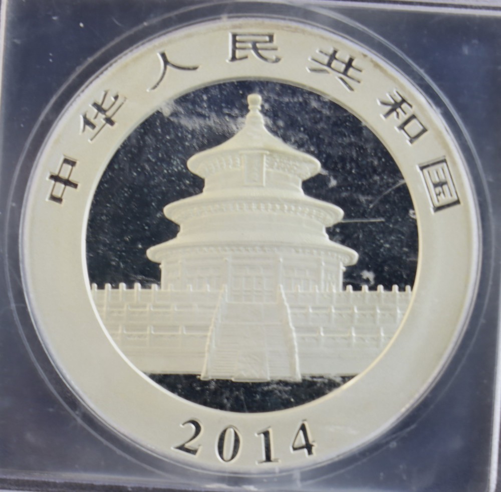 2014 1oz 10Y China Silver Panda ICG MS70