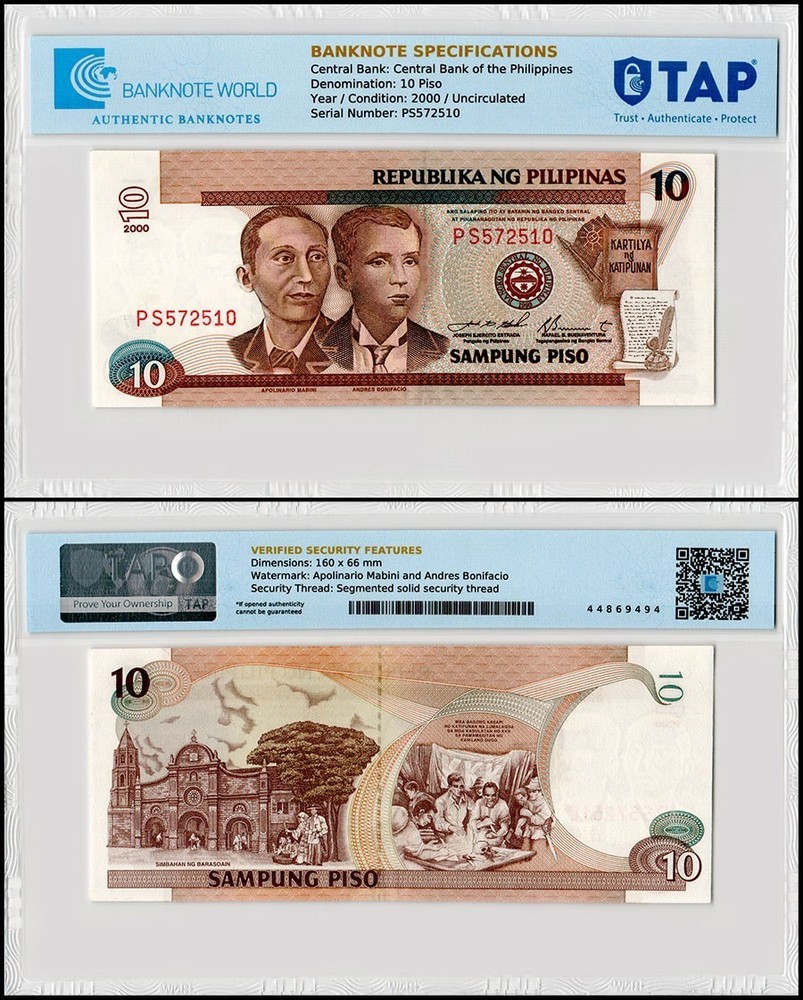 Philippines 10 Piso, 2000, P-187f.1, UNC TAP Authenticated