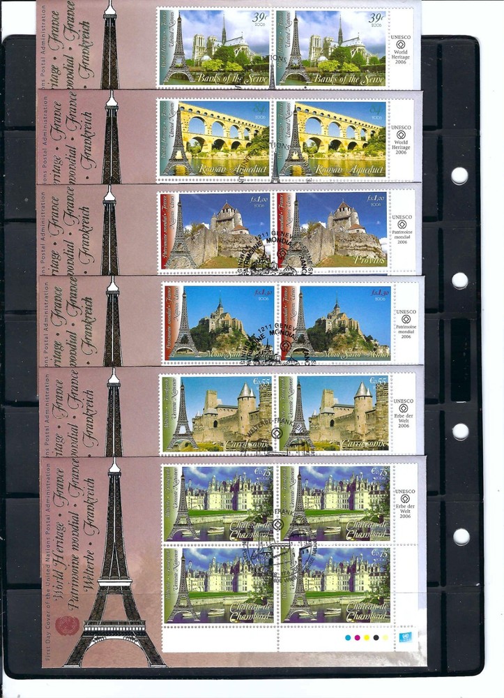 2006 WH FRANCE FDC's (MIB's/4) - UNPA Cachet - (425A)