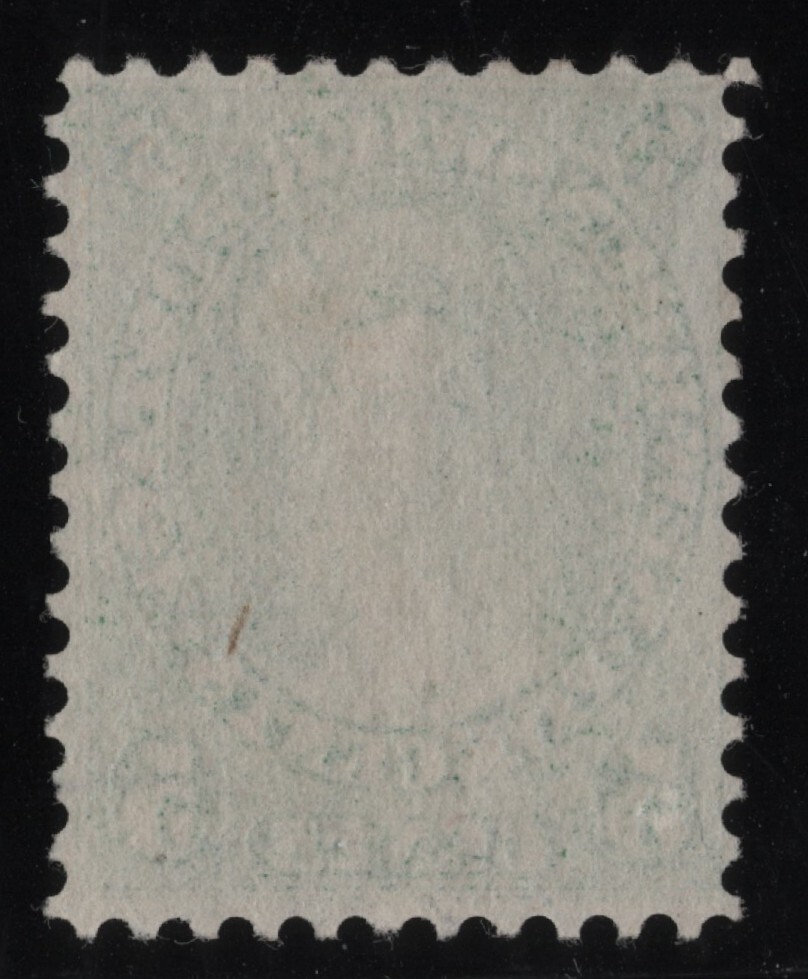 #8 New-Brunswick Canada used