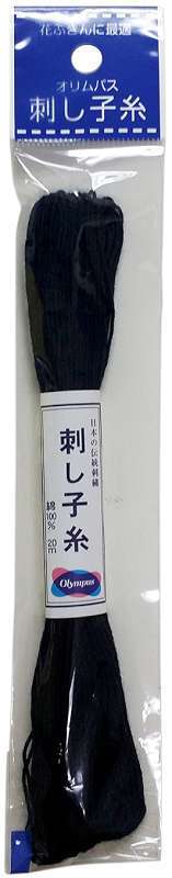 Olympus Sashiko Cotton Thread 22yd - Solid-Navy