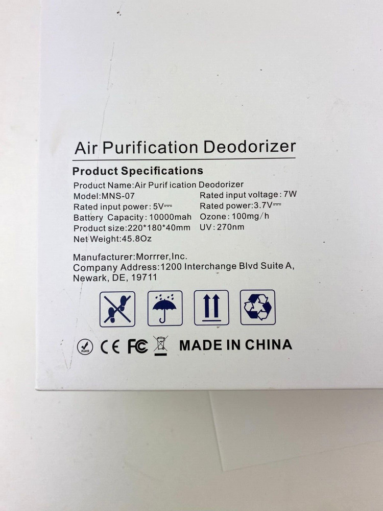 Morrrer MNS-07 Air Purification Deodorizer
