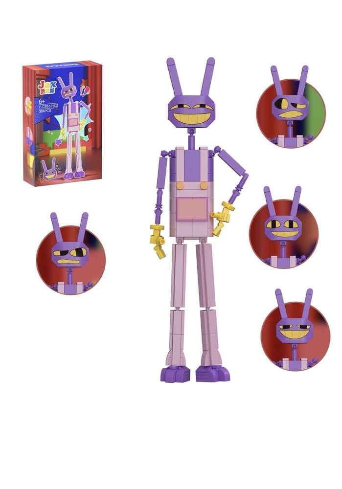 Jax Building Block Set for Kids