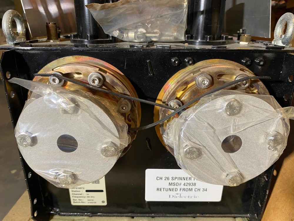 SPINNER FILTER CH 26