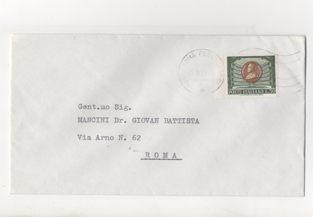 REPUBLIC - FDC - 1964 - GREEN