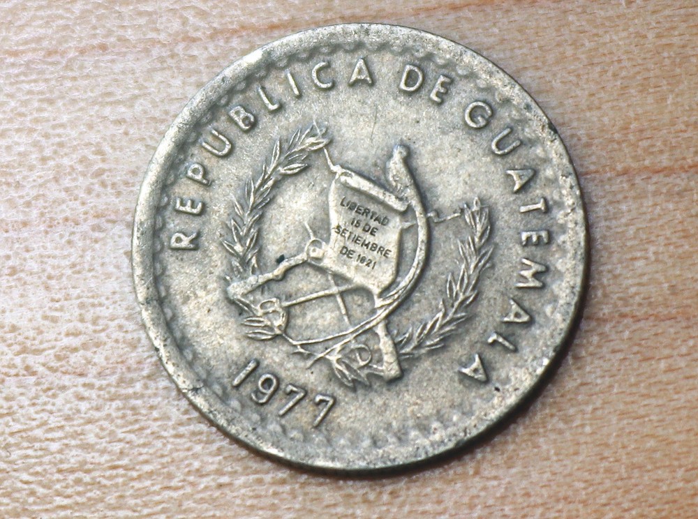 1977 Guatemala 5 Centavos Kapok Tree