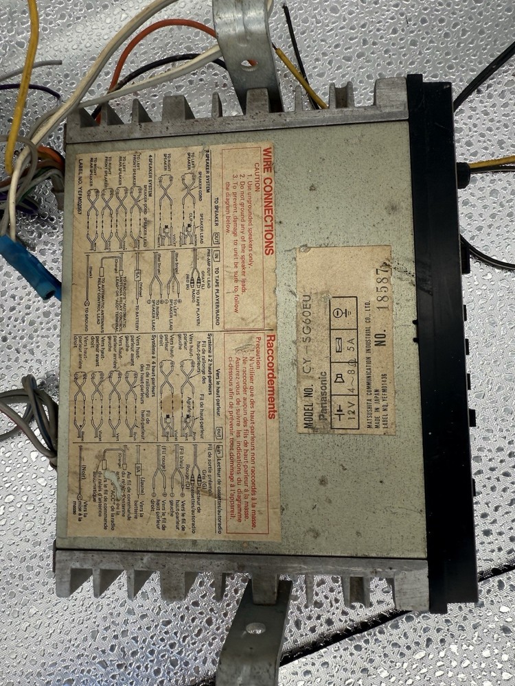 Panasonic CY-SG60EU Graphic Equalizer Booster Amp