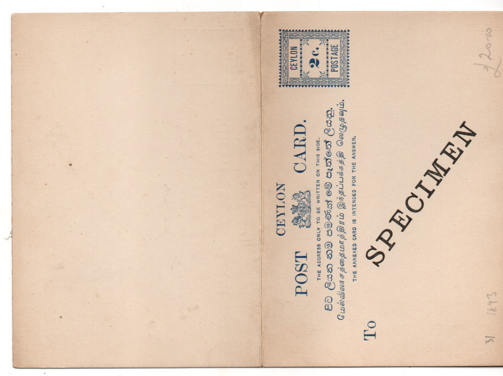 Ceylon 2c Specimen Reply Card unused WS46677