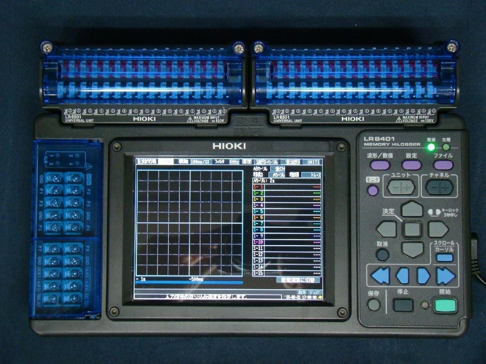 HIOKI LR8401 Memory HiLogger #46