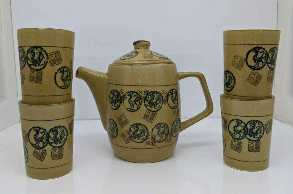 Pier One Imports Ceramic Teapot Cups Set Stamp Pattern