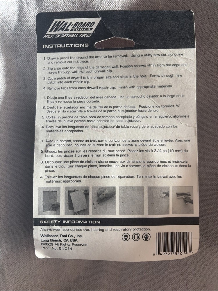 Wal-Board Tools Drywall Repair Clip (6-Pack)